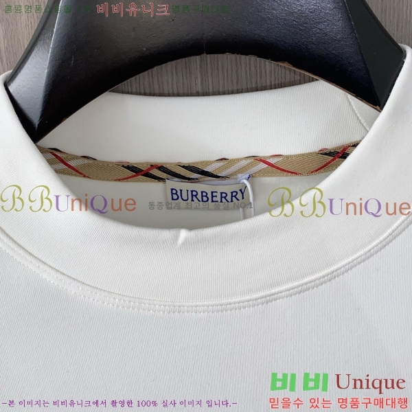 ���� ������ ������ B89867-3