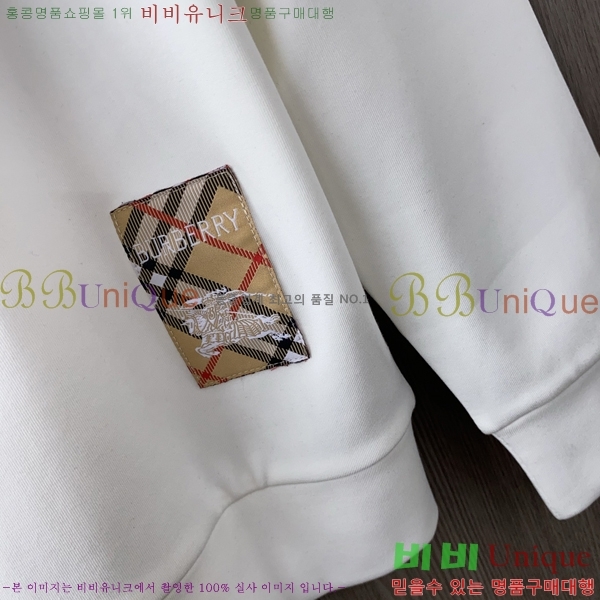 ���� ������ ������ B89867-3