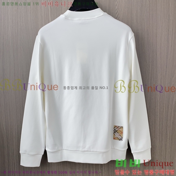 ���� ������ ������ B89867-3