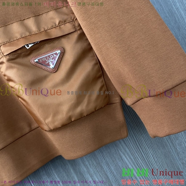 ���� ����� ������ PA171268-2