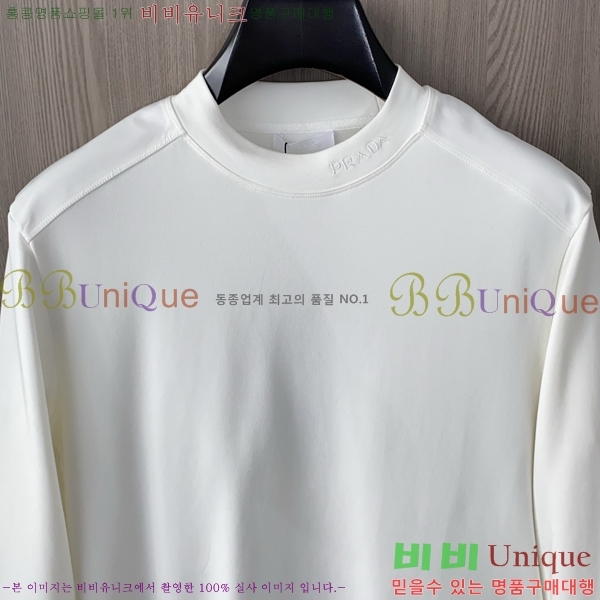 ���� ����� ������ PA171268-3