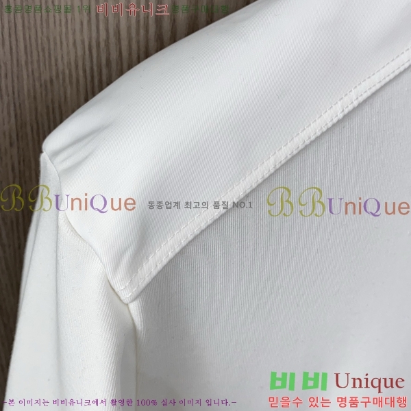 ���� ����� ������ PA171268-3