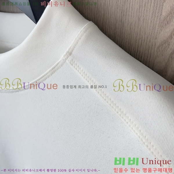 ���� ����� ������ PA171267-1