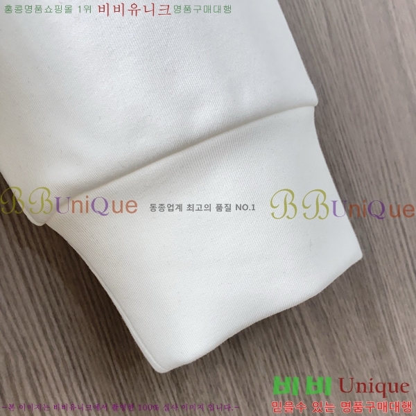 ���� ����� ������ PA171267-1