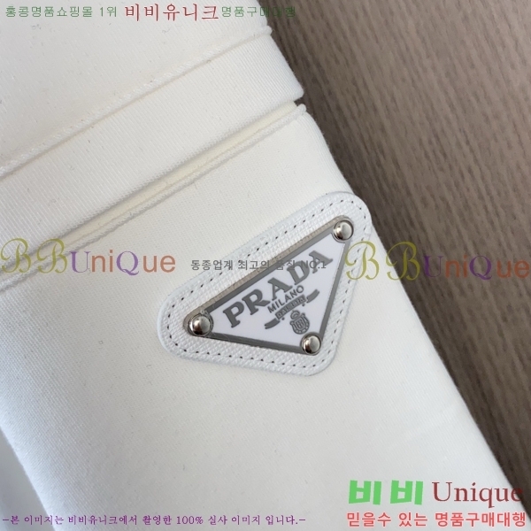 ���� ����� ������ PA171267-1