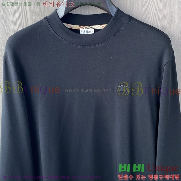 ���� ������ ������ B89867-1