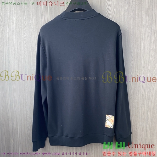 ���� ������ ������ B89867-1