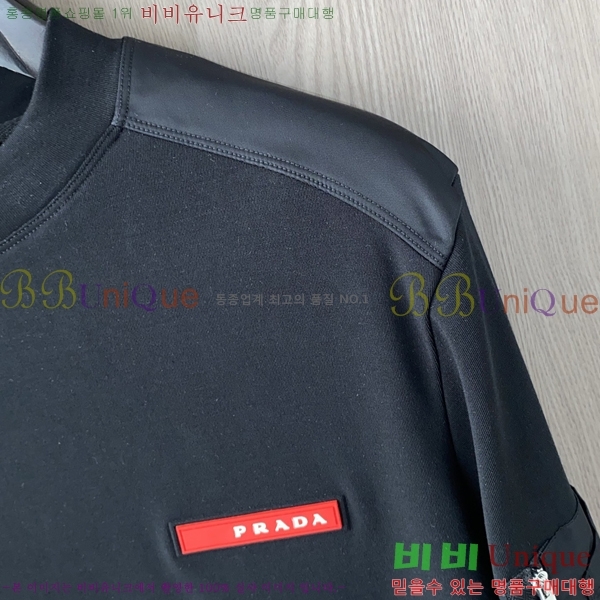 ���� ����� ������ PA171269-4