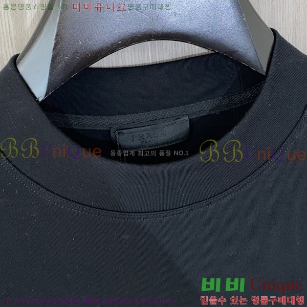 ���� ����� ������ PA171269-3