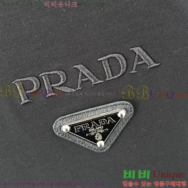 ���� ����� ������ PA171269-3