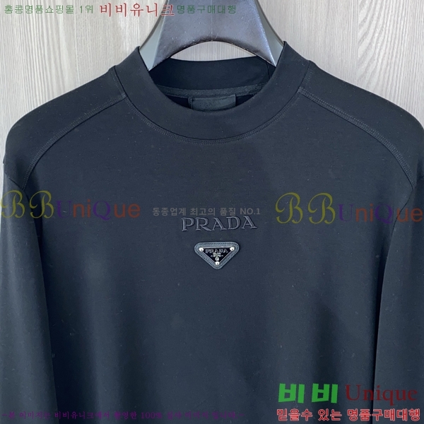 ���� ����� ������ PA171269-3