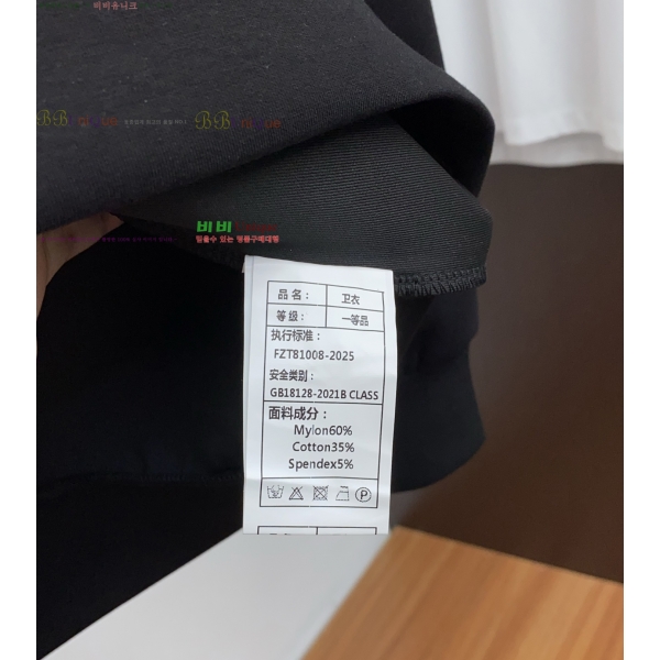 ���� ��*�� ���� ������ 18BU25102525-1