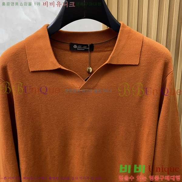 ���� ��**�Ƴ� ������ LP907743-2