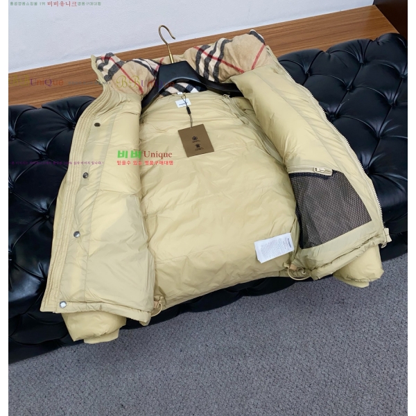 ���� ����* �ٿ� �е� 46BU25102413-1