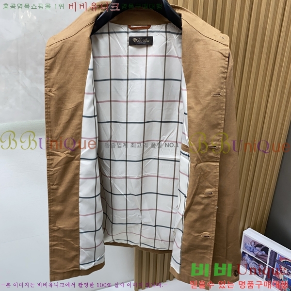 ���� ��**�Ƴ� ���� LP86685-2