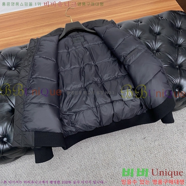 ���� ����� ���� PA171256