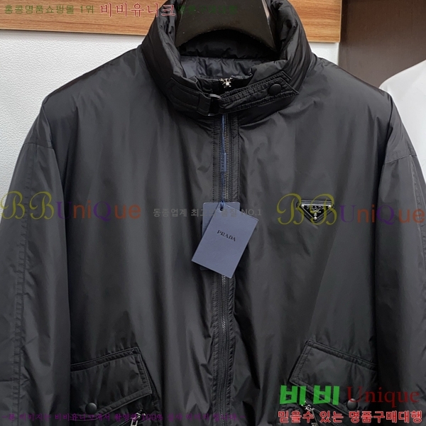 ���� ����� ���� PA171256