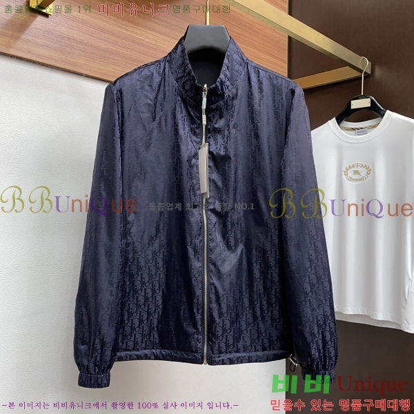 ���� ��� ���� DO57268