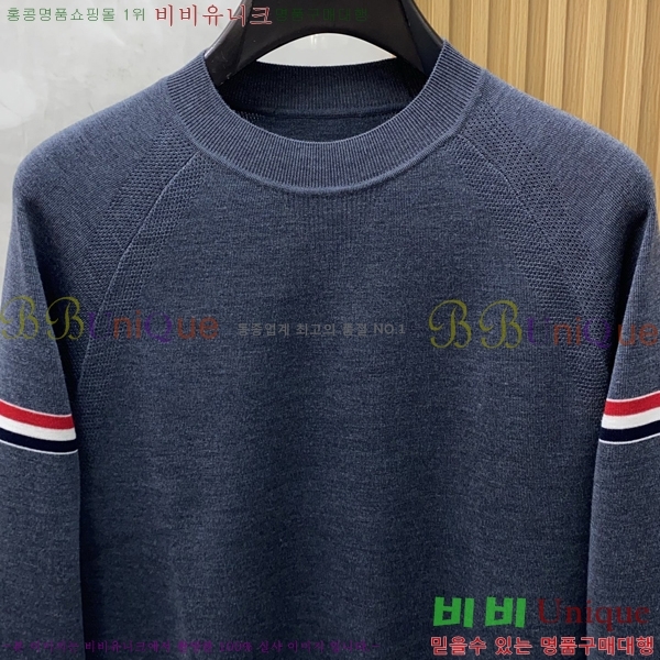 ���� ����� ������ TB399908-1