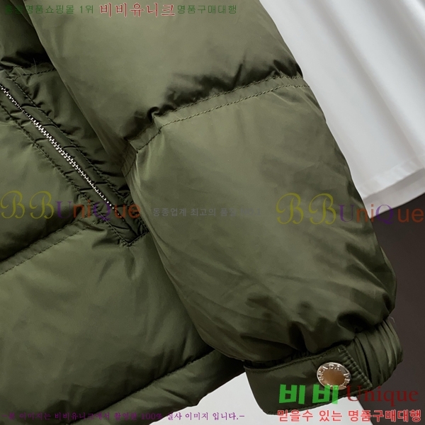 ���� ����� �е� ���� PP96731-2