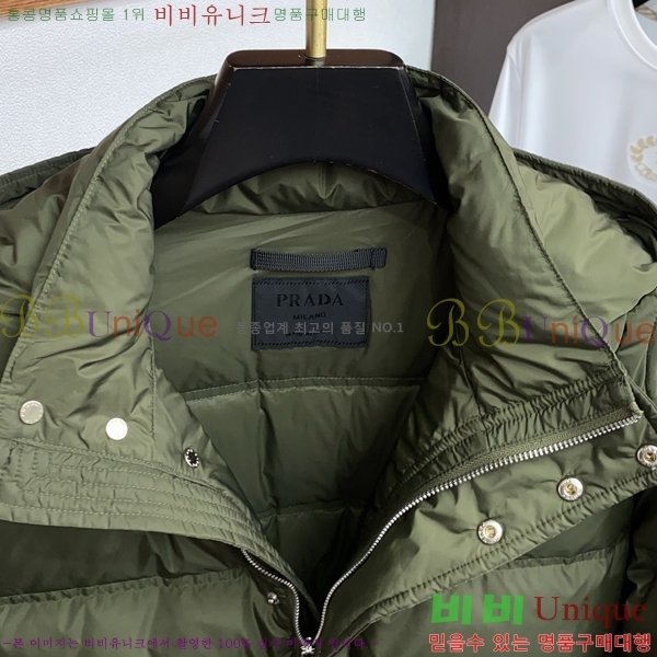 ���� ����� �е� ���� PP96731-2