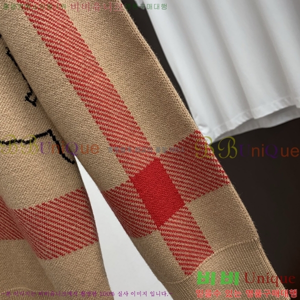 ���� ������ ������ B896701-1