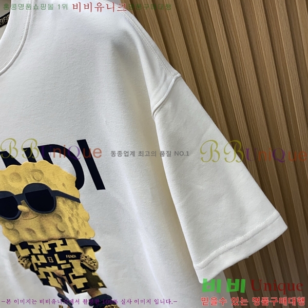 ���� ��� ���� Ƽ���� FD532858-1