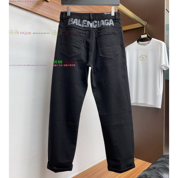 ���� �߷�**�� ���� ���� 24BL2510253-1