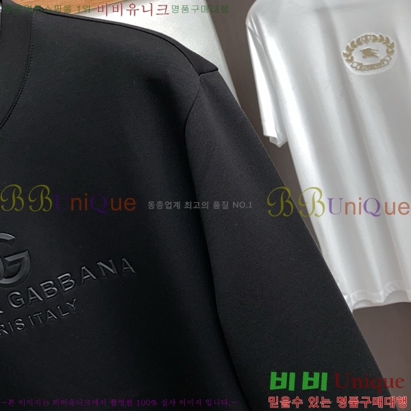 ���� ��ü�ذ��ٳ� ���� Ƽ���� DG75886-1