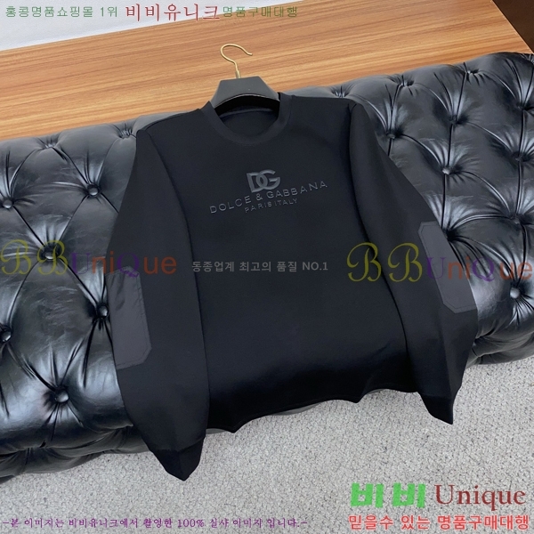 ���� ��ü�ذ��ٳ� ���� Ƽ���� DG75886-1