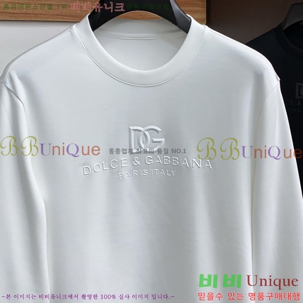 ���� ��ü�ذ��ٳ� ���� Ƽ���� DG75886-2