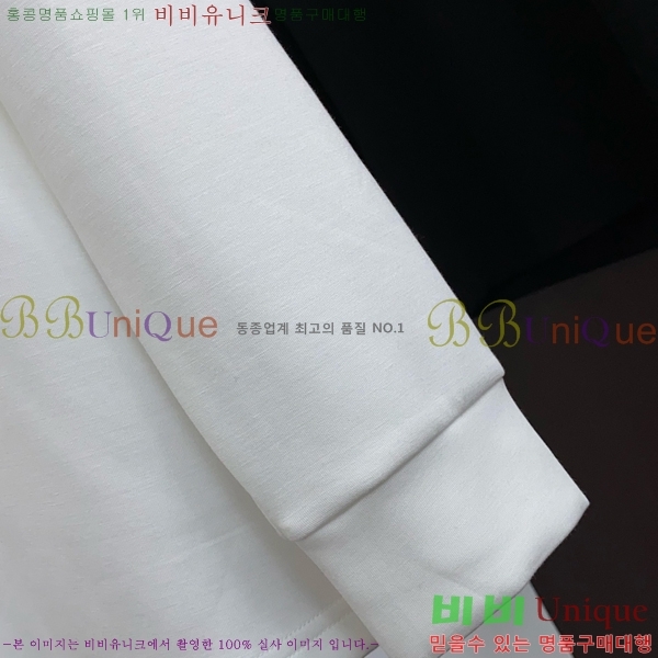 ���� ����� ������ PA171270-2