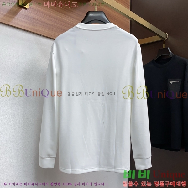 ���� ����� ������ PA171270-2