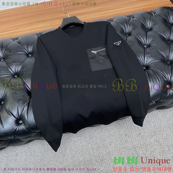 ���� ����� ������ PA171270-1