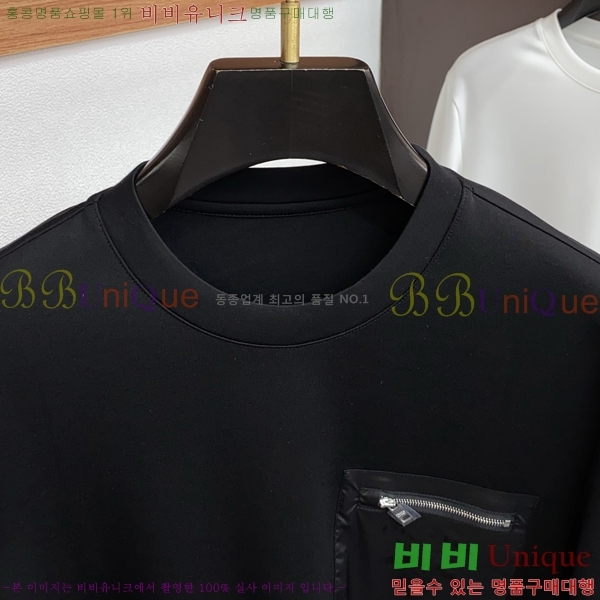 ���� ����� ������ PA171270-1