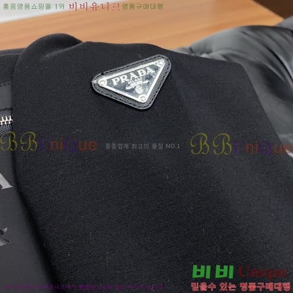 ���� ����� ������ PA171270-1