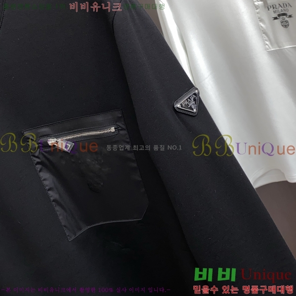 ���� ����� ������ PA171270-1