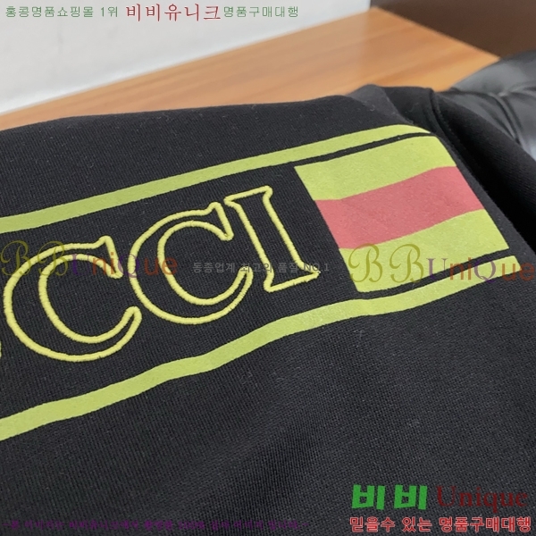 ���� ���� ������ GUC134687