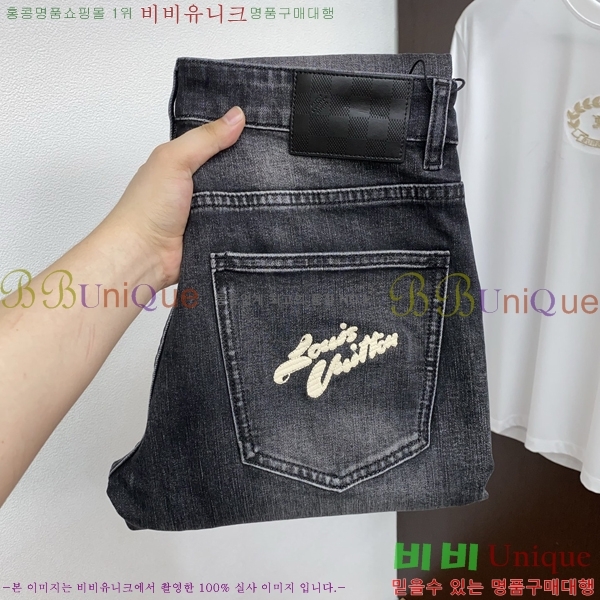 ���� ���̺��� û���� LV512335