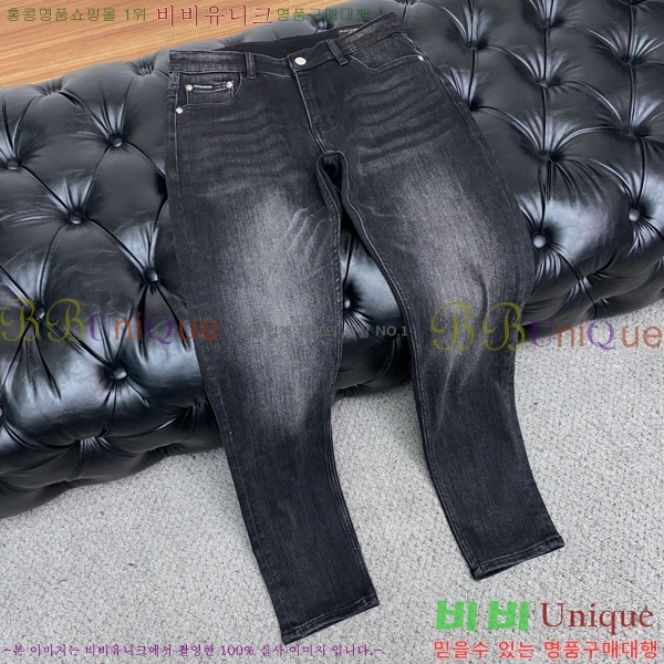 ���� ��ü�ذ��ٳ� û���� DG513700