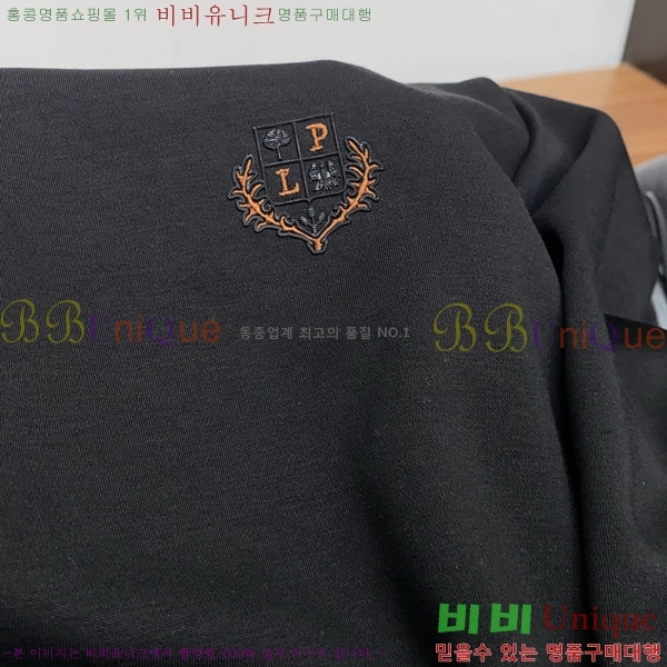 ���� ��**�Ƴ� ���� Ƽ���� LP97921