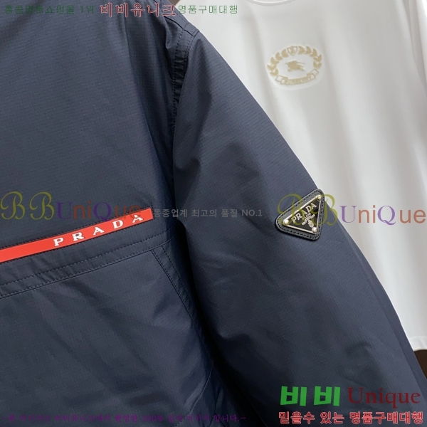 ���� ����� �е� ���� PP97639-2