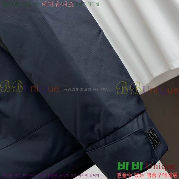 ���� ����� �ٿ� �е� P6792675-1