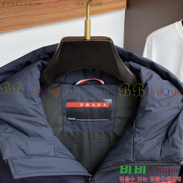 ���� ����� �е� ���� PP97639-2