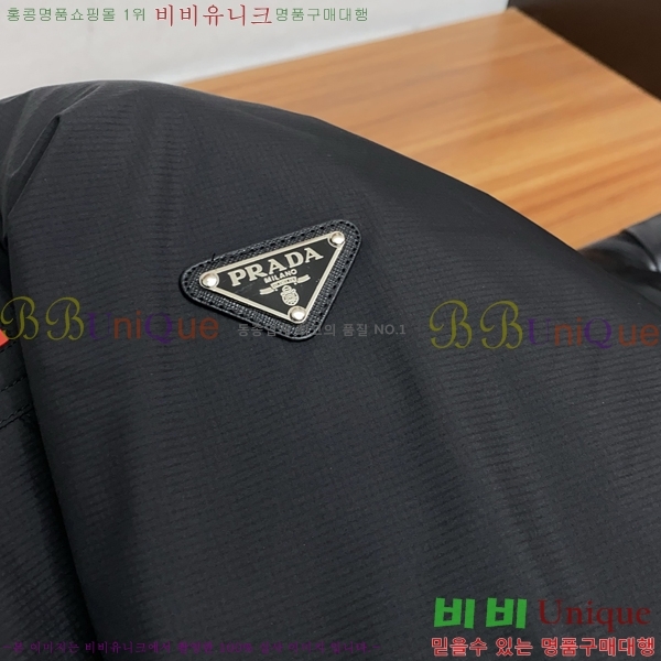 ���� ����� �е� ���� PP97639-1