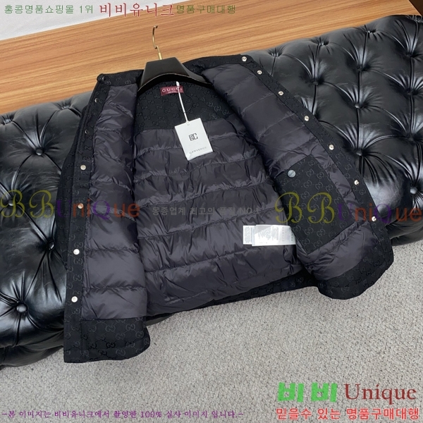 ���� ���� ���� GU51845