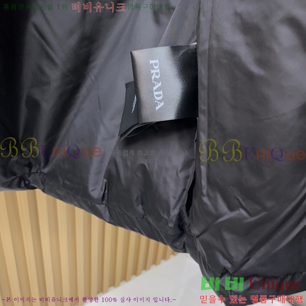 ���� ����* �ٿ� �е����� 39PR25102540-1