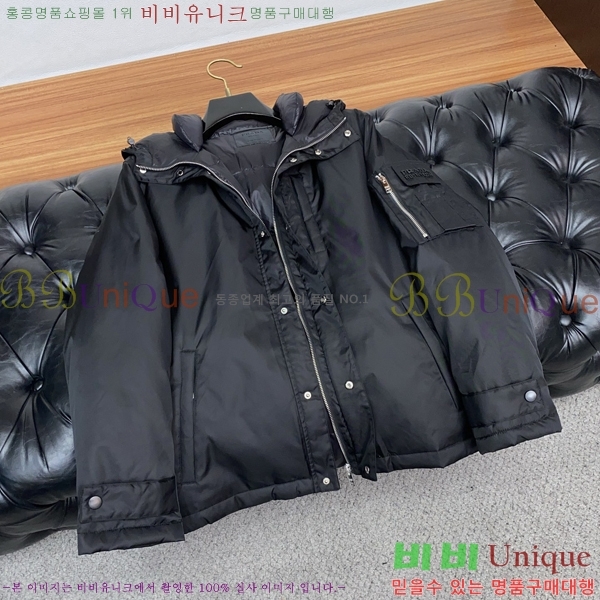 ���� ����� �ٿ� �е� P6792677