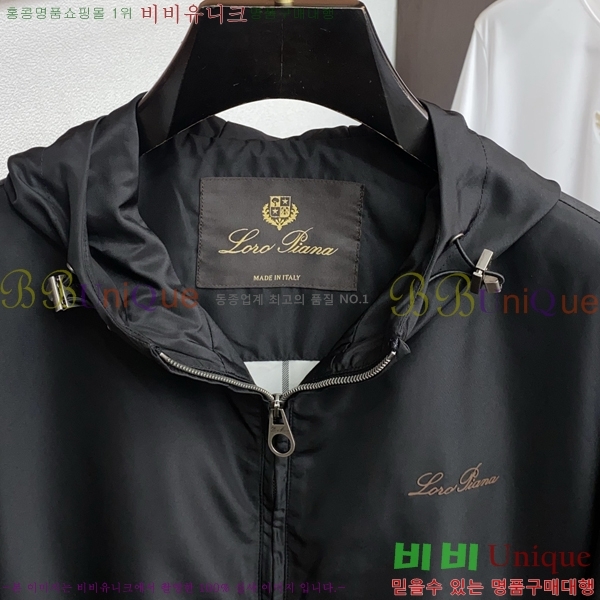 ���� ��**�Ƴ� ���� LP86699-2