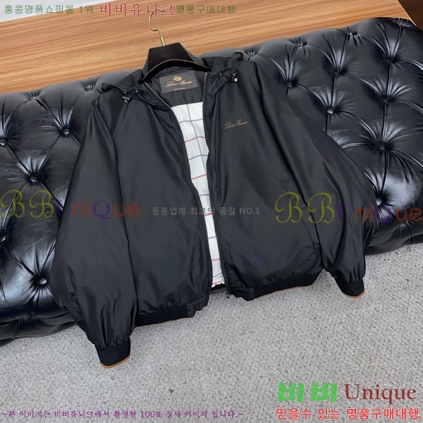 ���� ��**�Ƴ� ���� LP86699-2